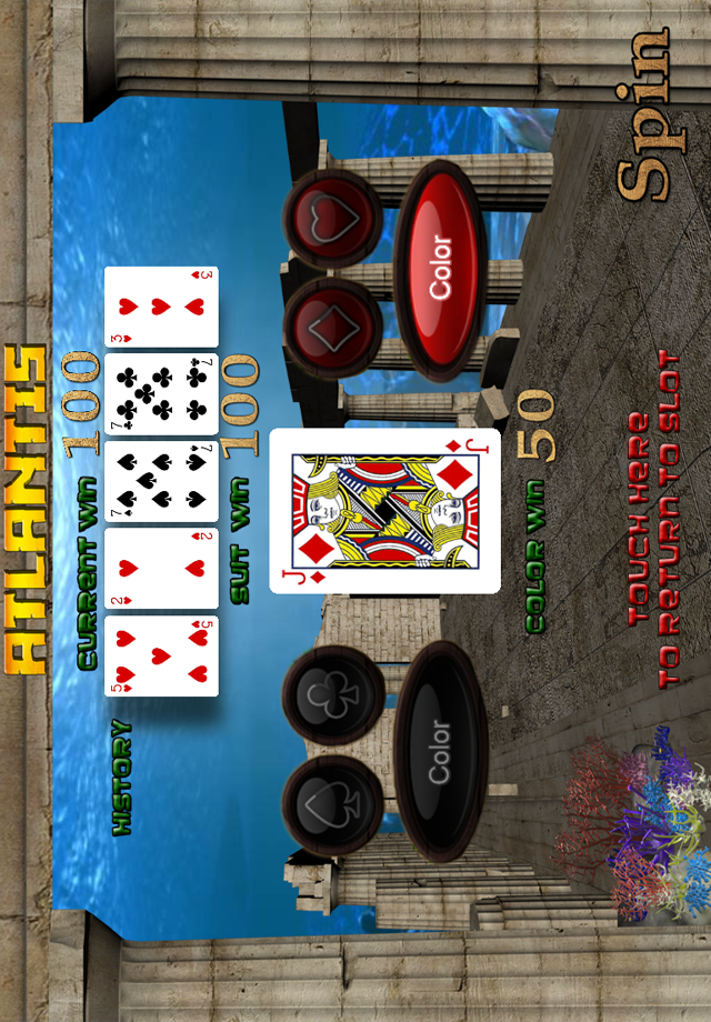 Screenshot ATLANTIS 3D SLOT MACHINE Screenshot ATLANTIS 3D SLOT MACHINE